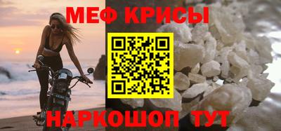 синтетический гашиш Будённовск