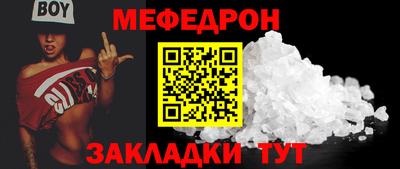дмт Бузулук