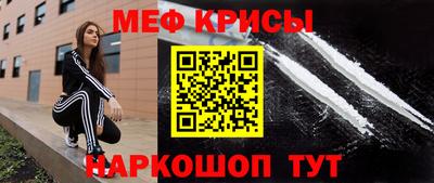дмт Бузулук