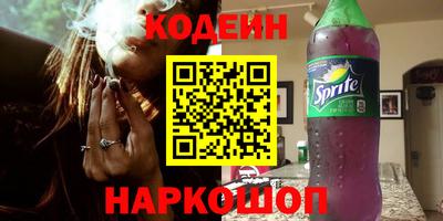 дмт Бузулук