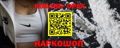 дмт Бузулук