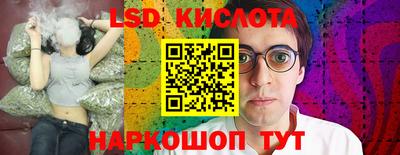 дмт Бузулук