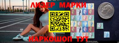 дмт Бузулук
