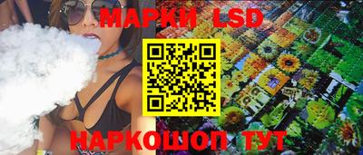синтетический гашиш Будённовск