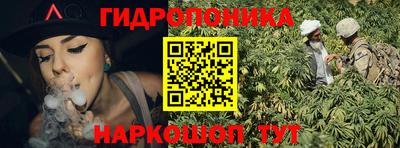 стафф Бугуруслан