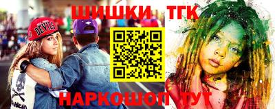 стафф Бугуруслан