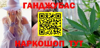 дмт Бузулук