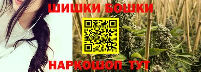 дмт Бузулук