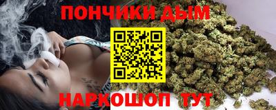 стафф Бугуруслан