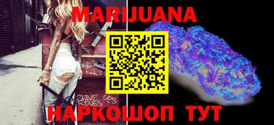 синтетический гашиш Будённовск