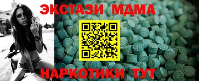 дмт Бузулук