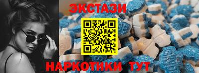 дмт Бузулук