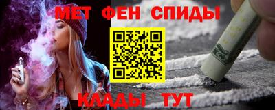 стафф Бугуруслан