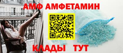 стафф Бугуруслан