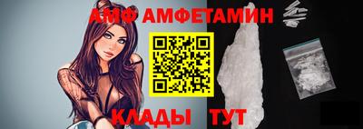 дмт Бузулук