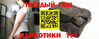 дмт Бузулук